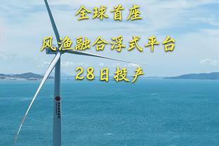 巴克利今日预测绿军将夺得季中锦标赛冠军 结果绿军第1个出局？